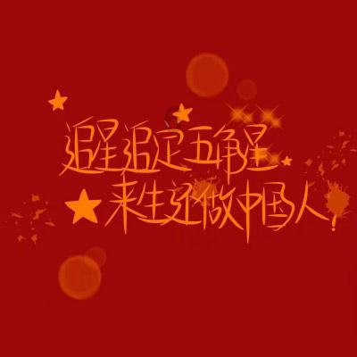 闲鱼如何联系人工在线客服